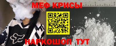 кокаин премиум Аргун