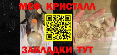 героин Апрелевка