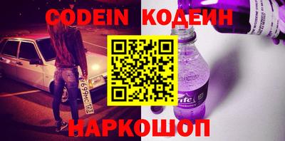 героин Апрелевка