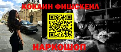 героин Апрелевка
