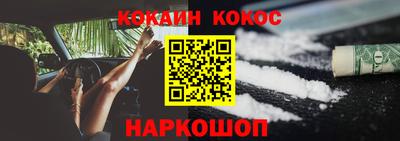 героин Апрелевка