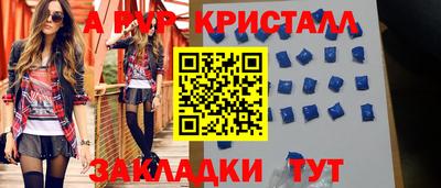кокаин премиум Аргун