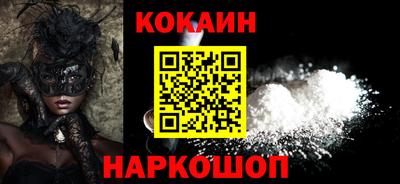 героин Апрелевка