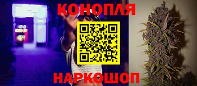MDMA Ярцево