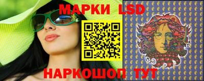 кокаин премиум Аргун