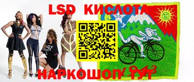 героин Апрелевка