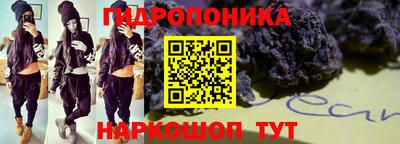 героин Апрелевка