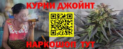 героин Апрелевка