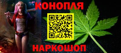 MDMA Ярцево