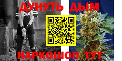героин Апрелевка
