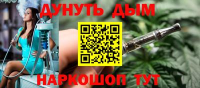 героин Апрелевка