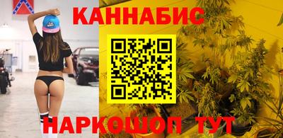 героин Апрелевка