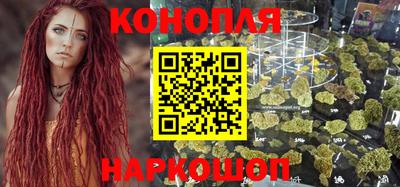 героин Апрелевка