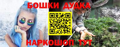 кокаин премиум Аргун