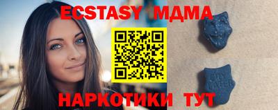 кокаин премиум Аргун