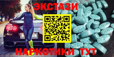 кокаин премиум Аргун