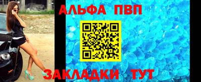 кокаин премиум Аргун