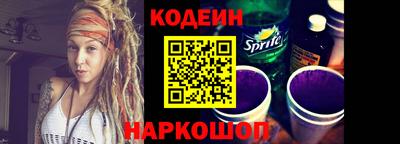 героин Апрелевка