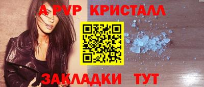 героин Апрелевка