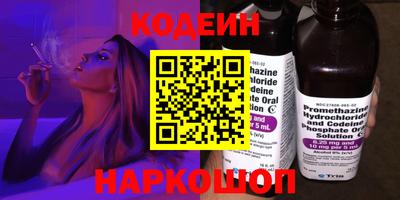 героин Апрелевка