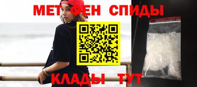 кокаин премиум Аргун