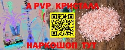кокаин премиум Аргун