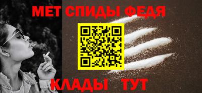соль курить ск Апшеронск