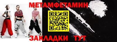 кокаин премиум Аргун
