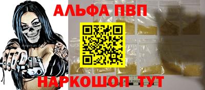 кокаин премиум Аргун