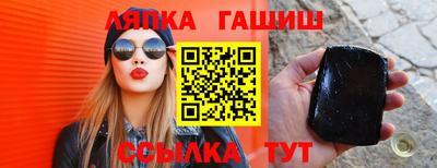 героин Апрелевка