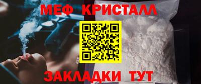 героин Апрелевка