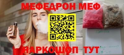 кокаин премиум Аргун