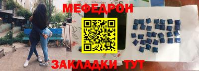соль курить ск Апшеронск