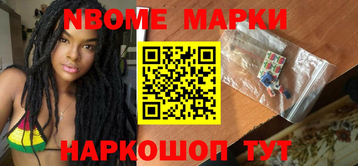 Лсд 25 экстази кислота  LSD-25 экстази ecstasy  Лсд 25 экстази  Воркута  Вход с VPN 